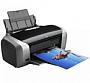 Multifunction R200 Printer Ink