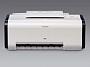 Canon i250 Ink Cartridges