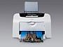 Canon i475 Ink Cartridges