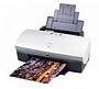 Canon i550 Ink Cartridges