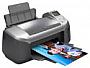 Multifunction Printer RX560 (UK)