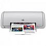 HP DeskJet 3910 Ink Cartridges
