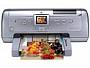 HP PhotoSmart 7960w Ink Cartridges