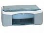 HP PSC 1210xi Ink Cartridges