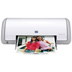 HP DeskJet 3900 Ink Cartridges