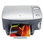 HP PSC 2179 Ink Cartridges