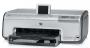 HP PhotoSmart 8230 Ink Cartridges
