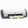 HP DeskJet D1445 Ink Cartridges