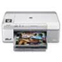 HP PhotoSmart D5445 Ink Cartridges