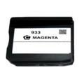HP 933 Magenta Remanufactured Standard Capacity Ink Cartridge (CN059AN)