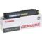 Canon GPR-11 Original Yellow Toner Cartridge (7626A001AA)