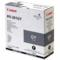 Canon PFI-301GY (1495B001) Original Gray Ink Cartridge