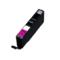 Canon CLI-251XL Magenta Compatible High Capacity Ink Cartridge