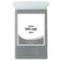 Canon PFI-103GY Grey Remanufactured Ink Cartridge