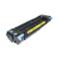 HP RM1-2665 Remanufactured Maintenance Kit