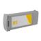 HP 81 Yellow Dye Remanufactured High Capacity Ink Cartridge (C4933A) (680ml)