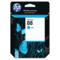 HP 88 Cyan Original Ink Cartridge with Vivera Ink (C9386AN)