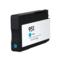 HP 951 Cyan Remanufactured Standard Capacity Ink Cartridge (CN050AN)