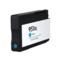 HP 951XL Cyan Remanufactured High Capacity Ink Cartridge (CN046AN)