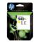HP 940XL Original Yellow Officejet Ink Cartridge