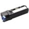 Dell 331-0718 Yellow High Capacity Remanufactured Toner Cartridge