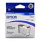 Epson T5806 (T580600) Original Light Magenta Ink Cartridge