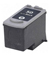 Compatible Black Canon PG-50 Ink Cartridge (Replaces Canon 0616B001)