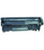 Compatible Black HP 12X High Yield Toner Cartridge (Replaces HP Q2612X)