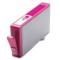 HP 920XL Remanufactured Magenta High Yield Officejet Ink Cartridge