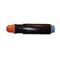 Canon 9629A003AA Black Remanufactured Toner Cartridge (GPR-15)