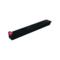 Sharp MX27NTMA Magenta Remanufactured Toner Cartridge