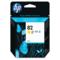 HP 82 (CH568A) Original Yellow Inkjet Cartridge - 28ml
