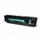 Compatible Black Lexmark 12A8300 Micr Toner Cartridge