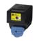 Canon GPR-23Y Yellow Remanufactured Toner Cartridge (0455B003AA)
