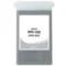 Canon PFI-103PGY Photo Grey Remanufactured Ink Cartridge