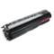 HP Color LaserJet C4151A Magenta Remanufactured Print Cartridge
