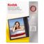 Kodak Premium Photo Paper, 64lb, Glossy, 8-1/2 x 11, 50 Sheets/Pack