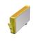 HP 564XL Yellow Remanufactured High Capacity Inkjet Cartridge (CB325WN)