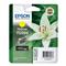 Epson T0594 (T059420) Yellow Original Cartridge