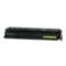 Compatible Yellow HP C4152A Toner Cartridge (Replaces HP C4152A)