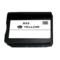 HP 933 Yellow Remanufactured Standard Capacity Ink Cartridge (CN060AN)