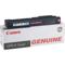 Canon GPR-11 Original Magenta Toner Cartridge (7627A001AA)