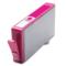 HP 920 Remanufactured Magenta Officejet Ink Cartridge