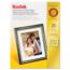 Kodak Ultra Premium Photo Paper, 76 lbs., High-Gloss, 8-1/2 x 11, 25 Sheets/Pack