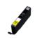 Canon CLI-251XL Yellow Compatible High Capacity Ink Cartridge