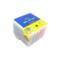 Epson S020110 (T053) 5 Color Remanufactured Ink Cartridge