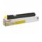 Canon GPR-13 Original Yellow Toner Cartridge (8643A003AA)