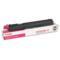 Canon GPR-13 Original Magenta Toner Cartridge (8642A003AA)