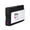 Compatible Magenta HP 951XL High Yield Ink Cartridge (Replaces HP CN047AN)