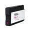 HP 951XL Magenta Remanufactured High Capacity Ink Cartridge (CN047AN)